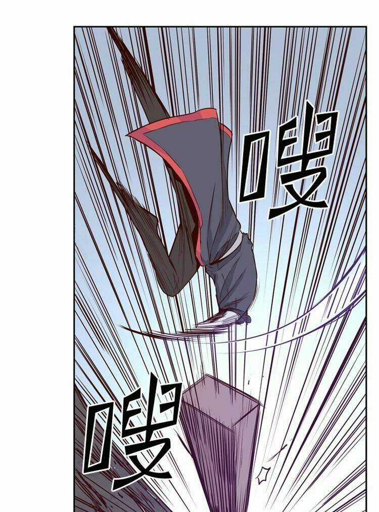 Vua Của Vong Linh Chapter 159 trang 14