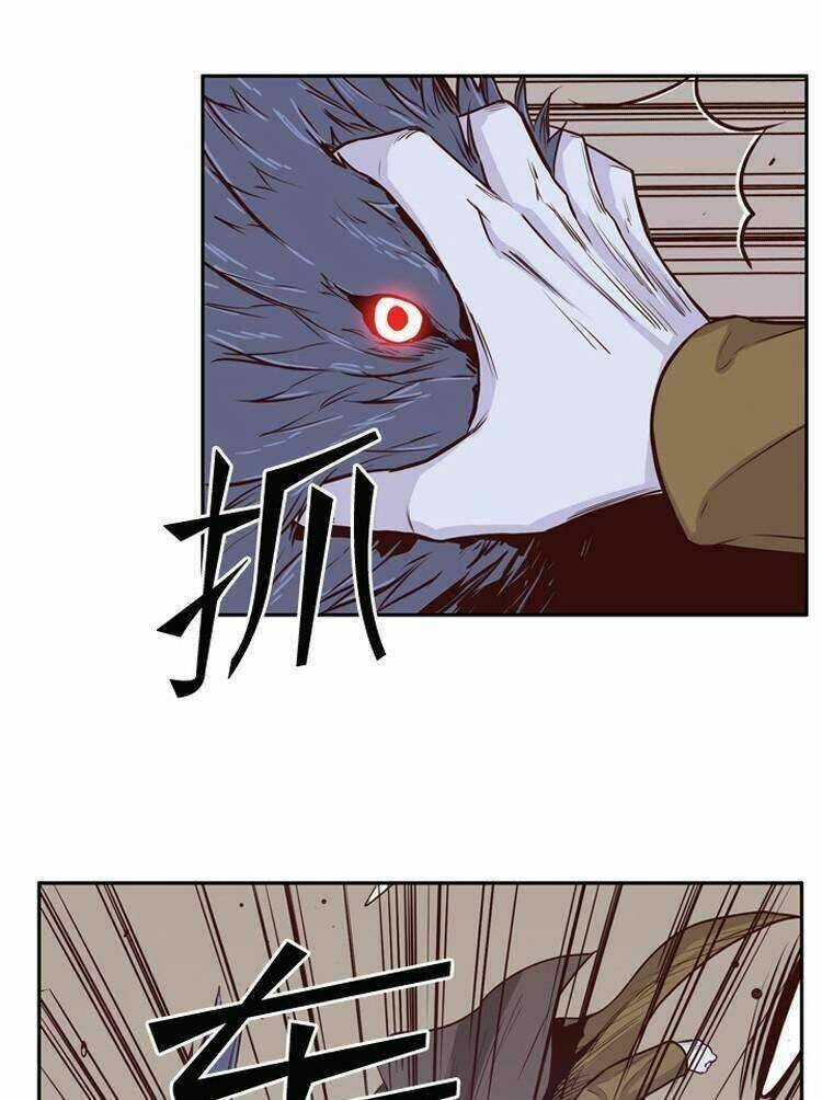 Vua Của Vong Linh Chapter 163 trang 18