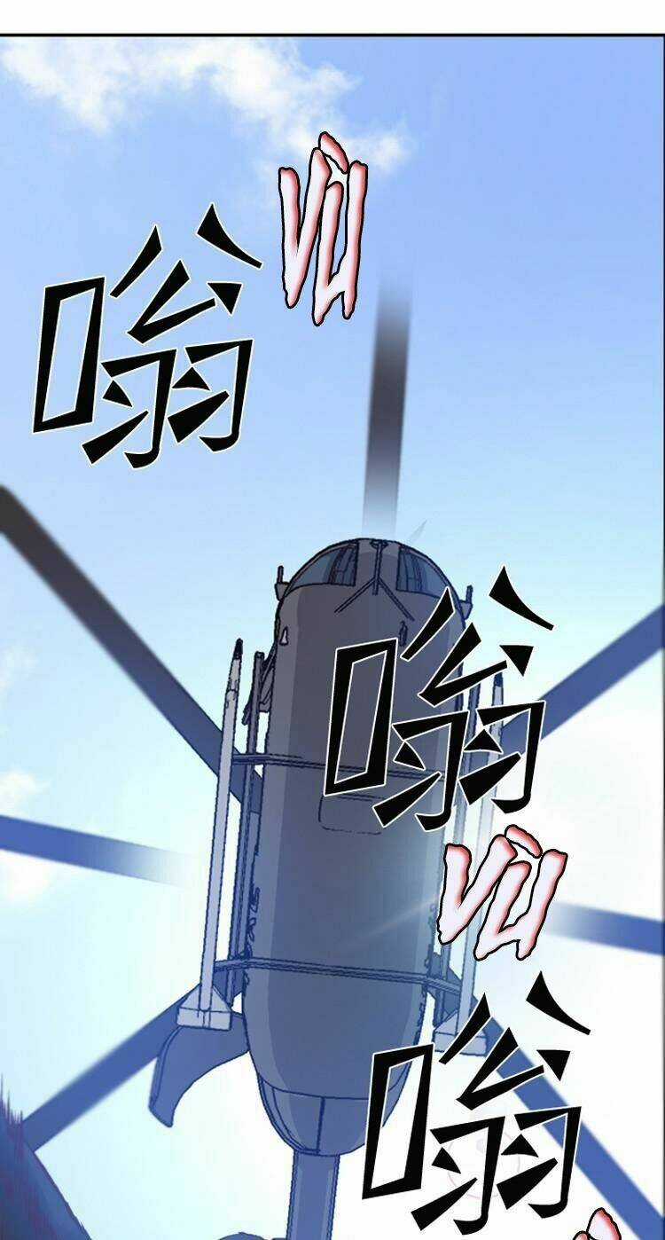 Vua Của Vong Linh Chapter 171 trang 3