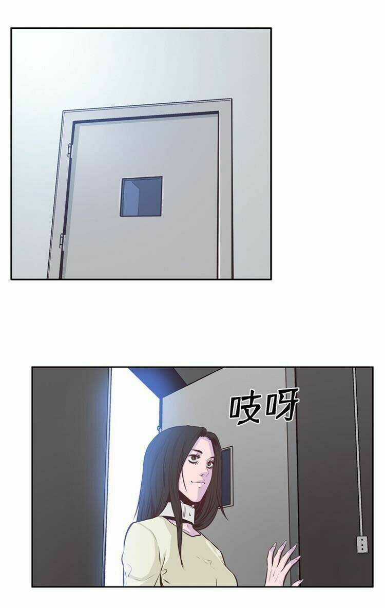 Vua Của Vong Linh Chapter 173 trang 26