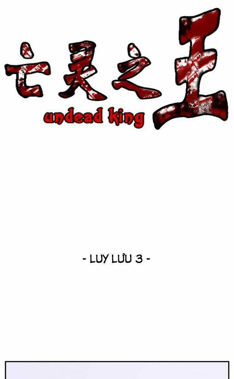 Vua Của Vong Linh Chapter 186 trang 4