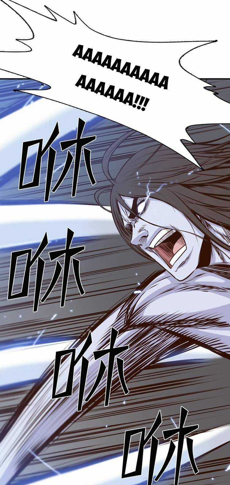 Vua Của Vong Linh Chapter 196 trang 16