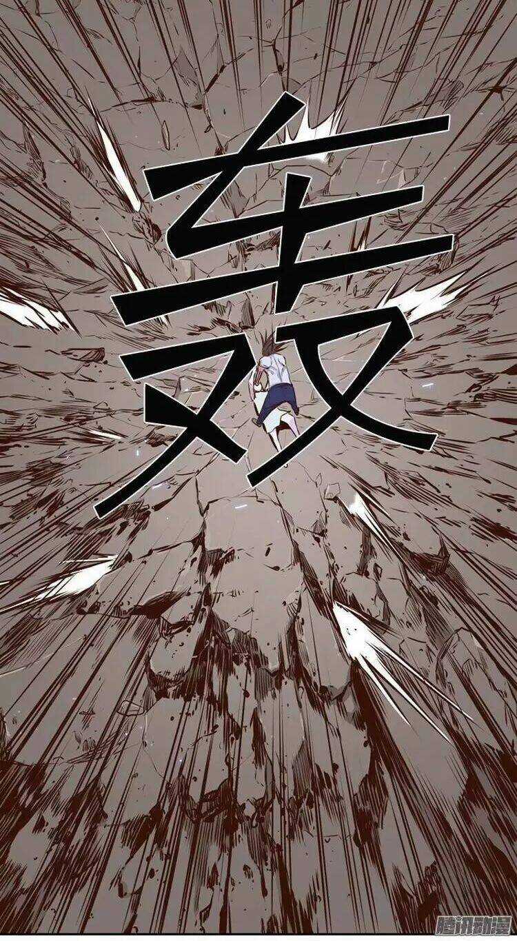 Vua Của Vong Linh Chapter 197 trang 17