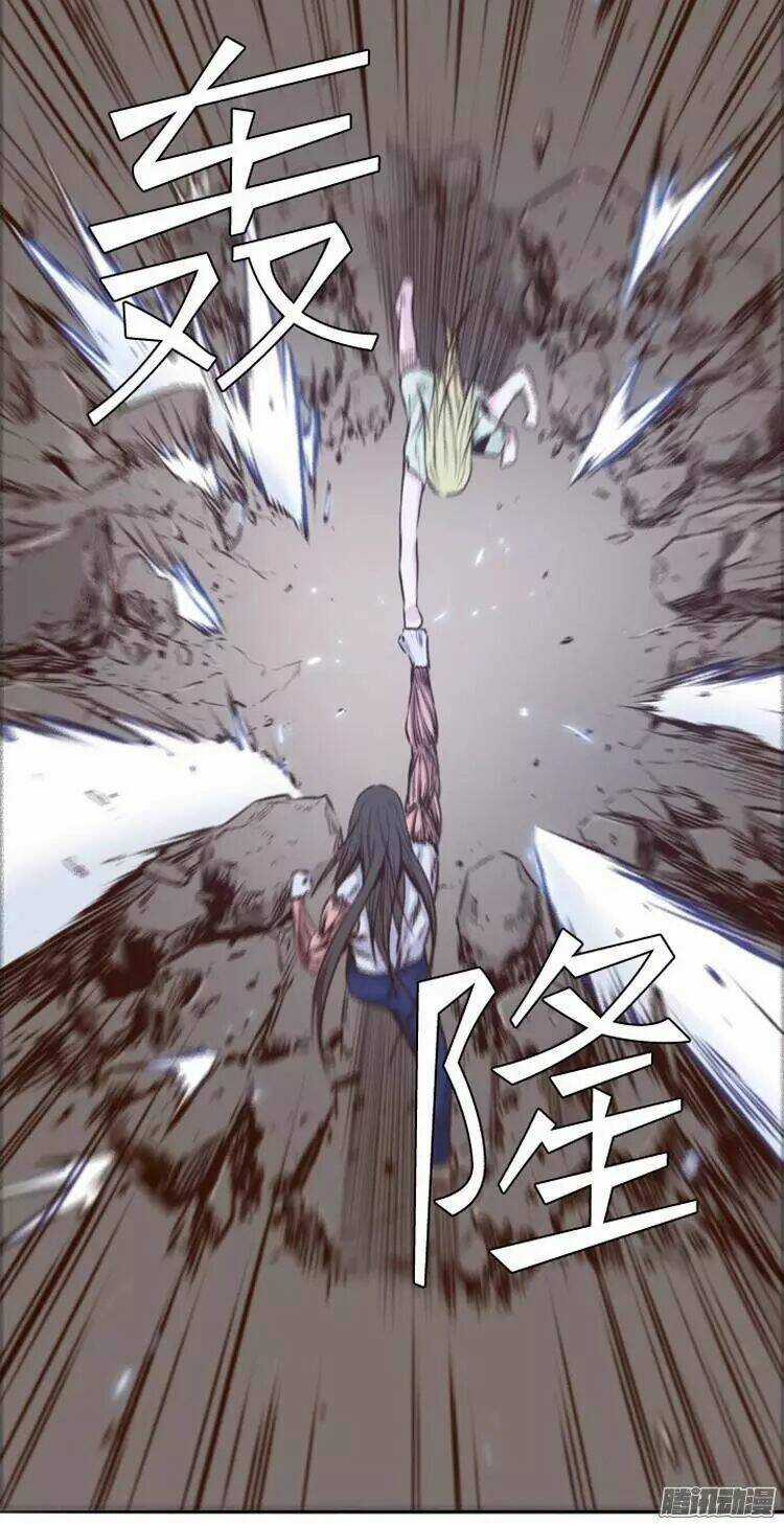 Vua Của Vong Linh Chapter 197 trang 4