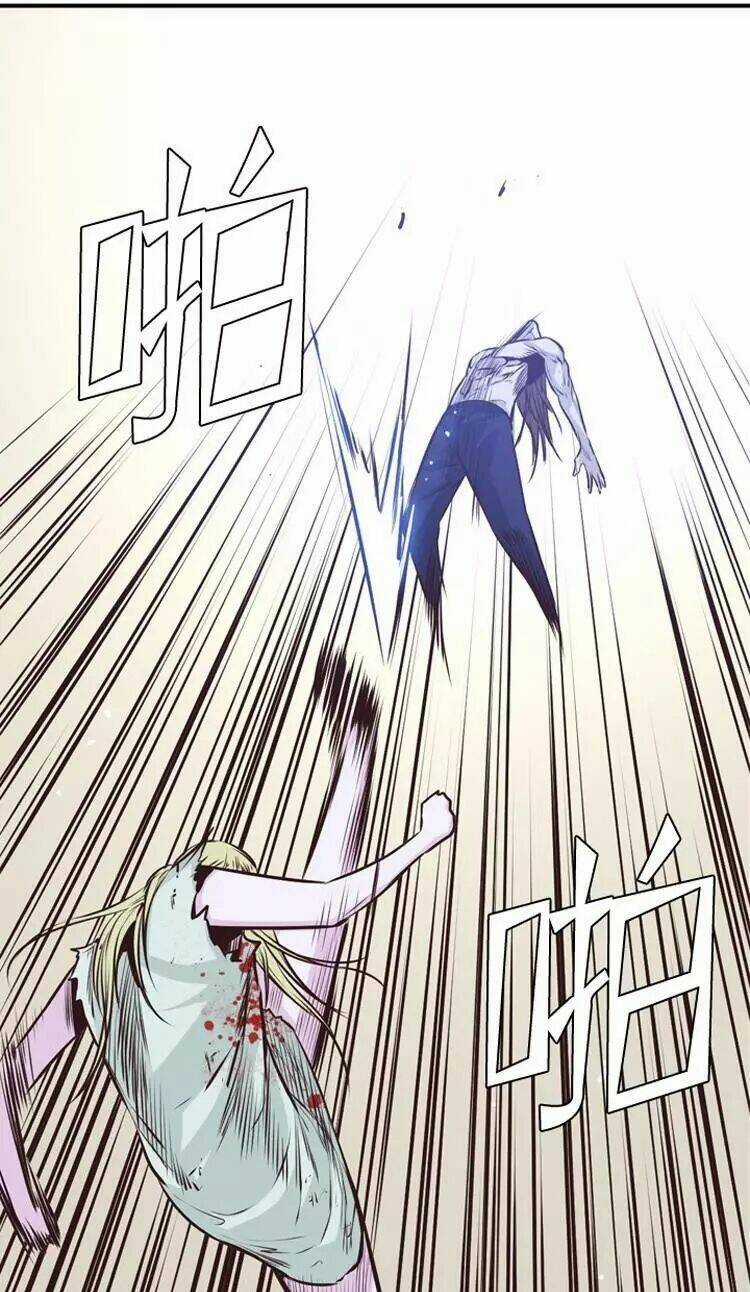 Vua Của Vong Linh Chapter 199 trang 12