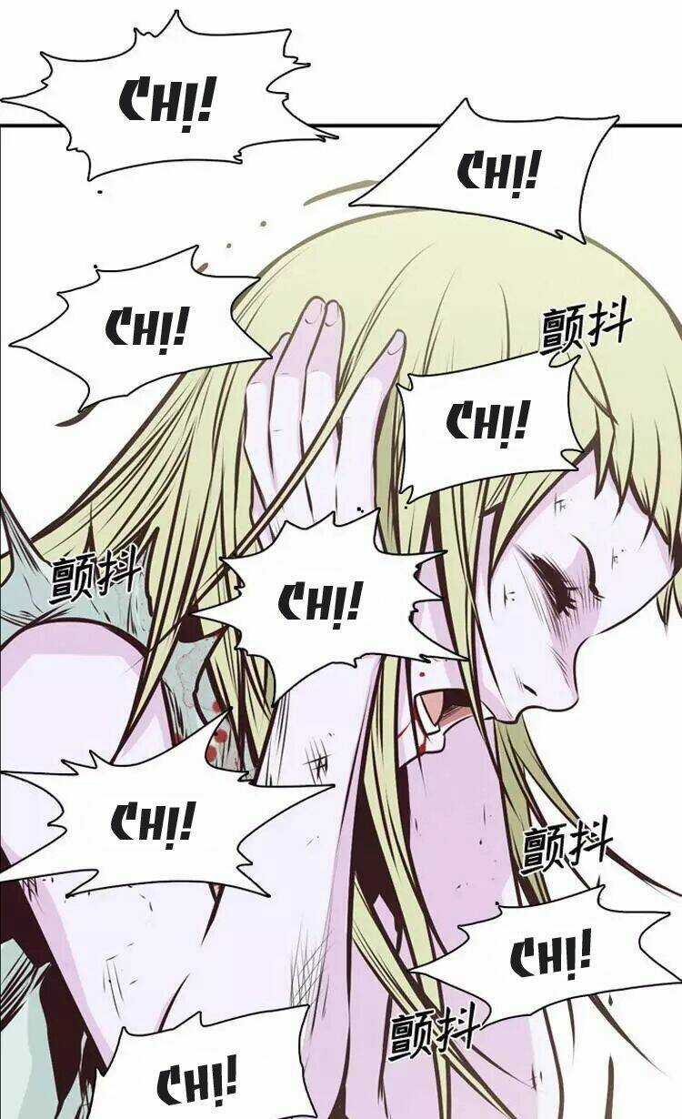 Vua Của Vong Linh Chapter 199 trang 23