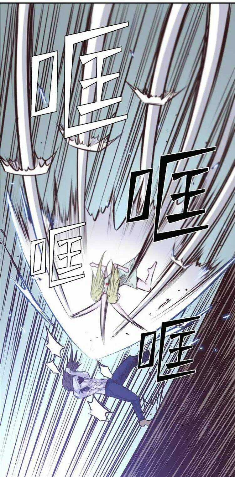 Vua Của Vong Linh Chapter 199 trang 8