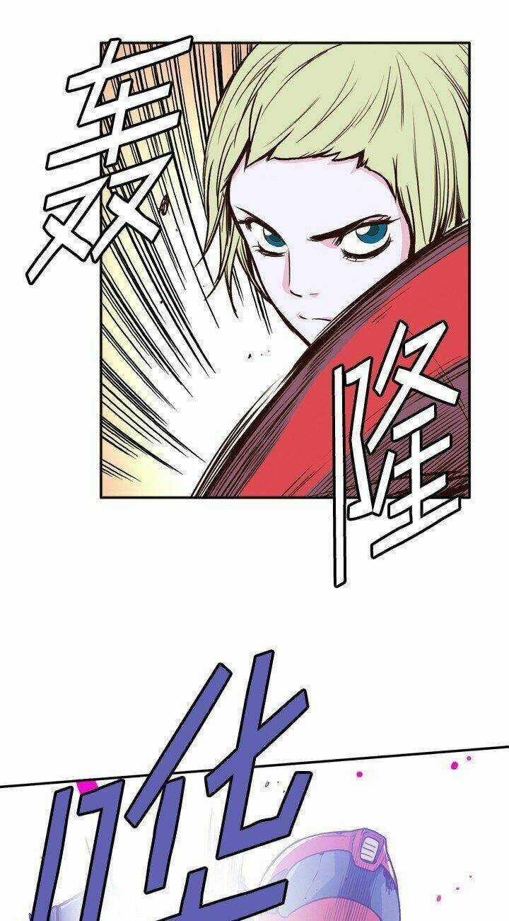 Vua Của Vong Linh Chapter 25 trang 8