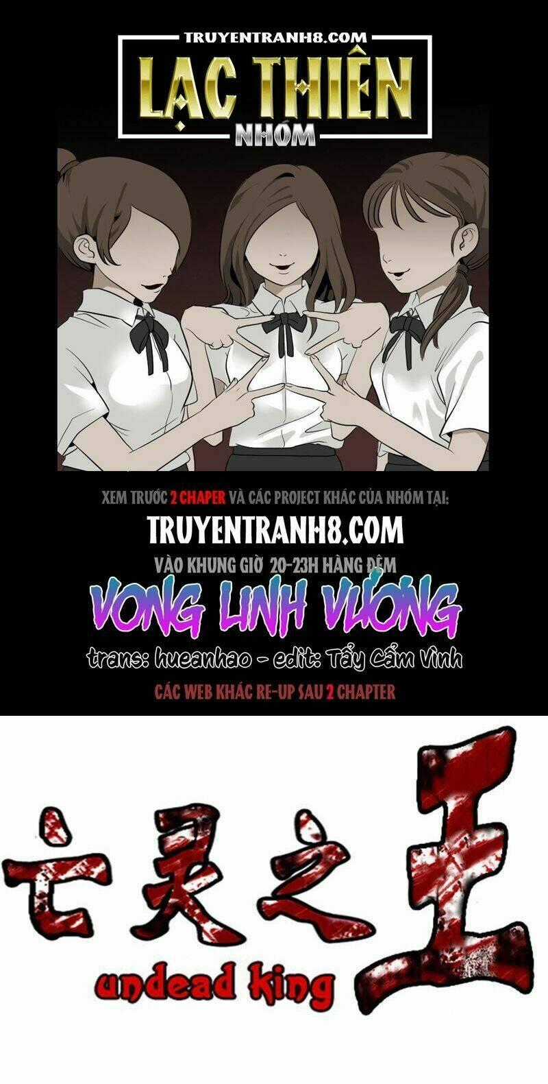 Vua Của Vong Linh Chapter 35 trang 0