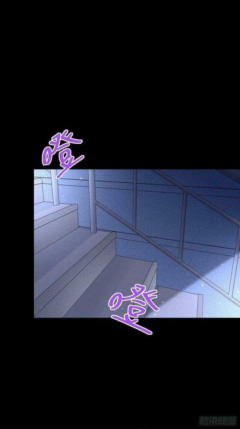 Vua Đầu Tư Mạnh Nhất Chapter 47 trang 3