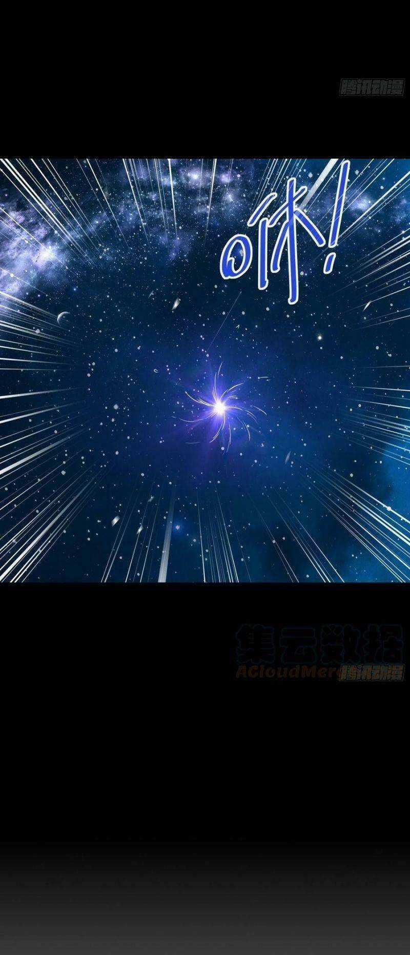 Vua Đầu Tư Mạnh Nhất Chapter 78 trang 28