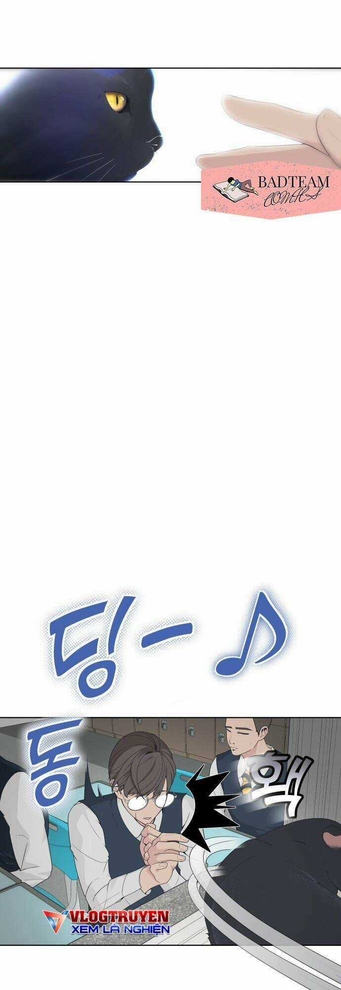 Vua Đóng Cọc Chapter 1 trang 5