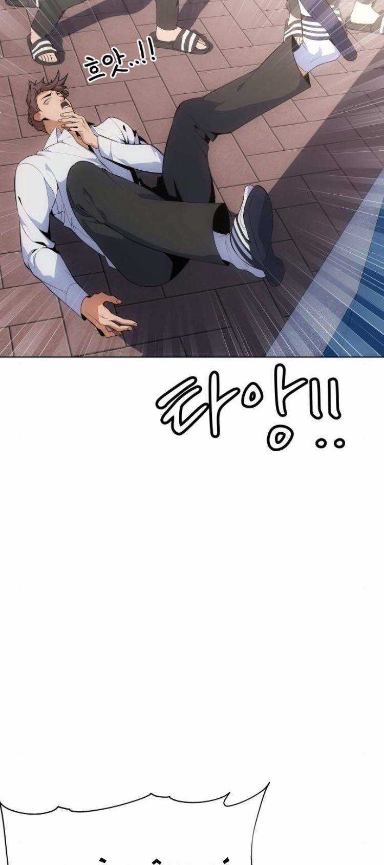 Vua Đóng Cọc Chapter 17 trang 17