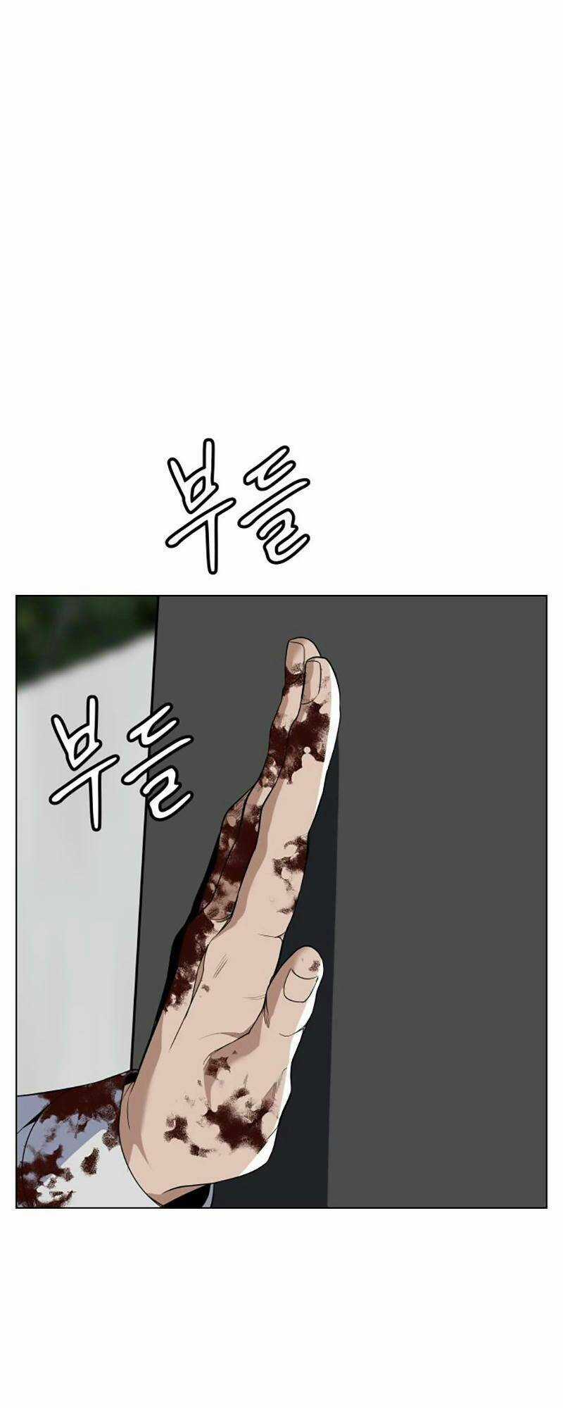 Vua Đóng Cọc Chapter 19 trang 105