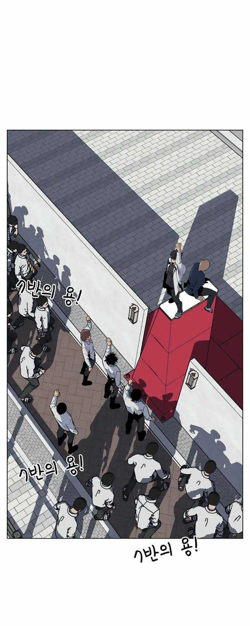 Vua Đóng Cọc Chapter 19 trang 3