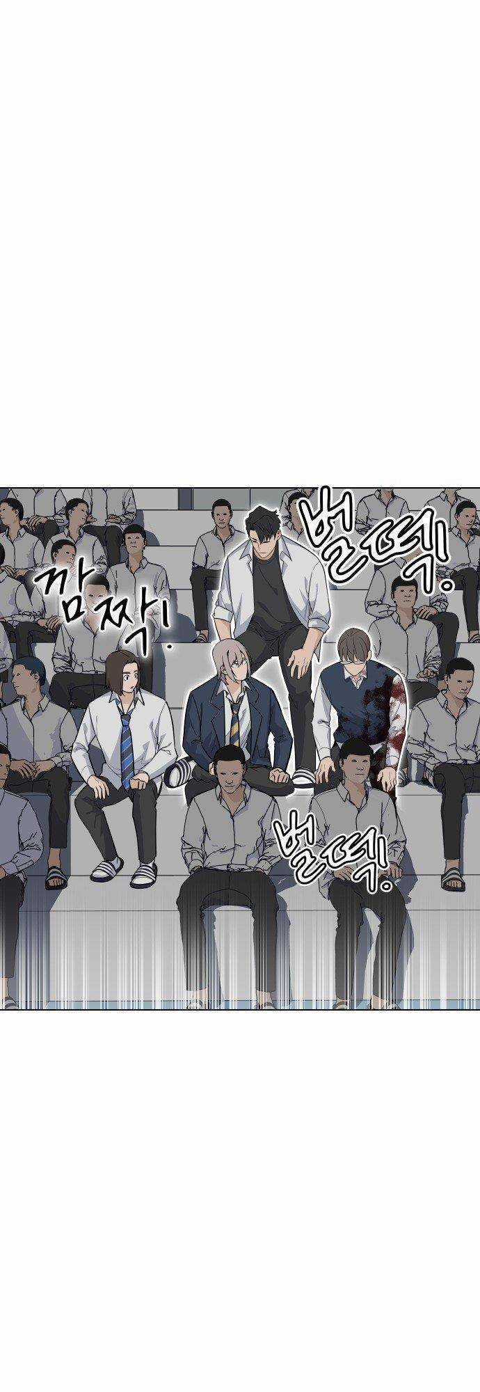 Vua Đóng Cọc Chapter 23 trang 67