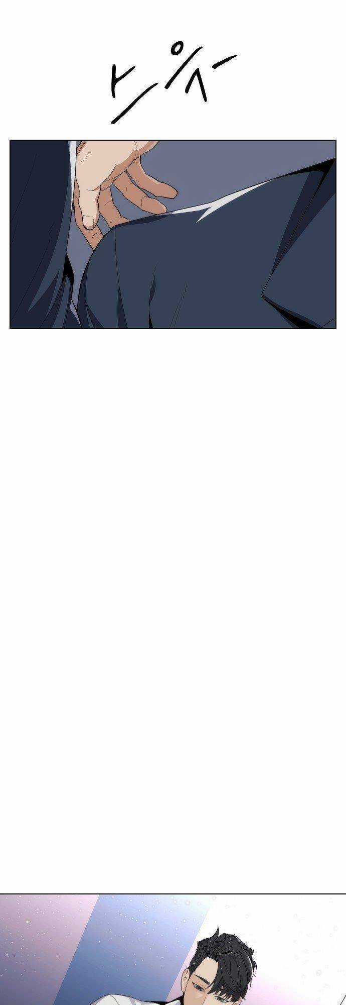 Vua Đóng Cọc Chapter 23 trang 71