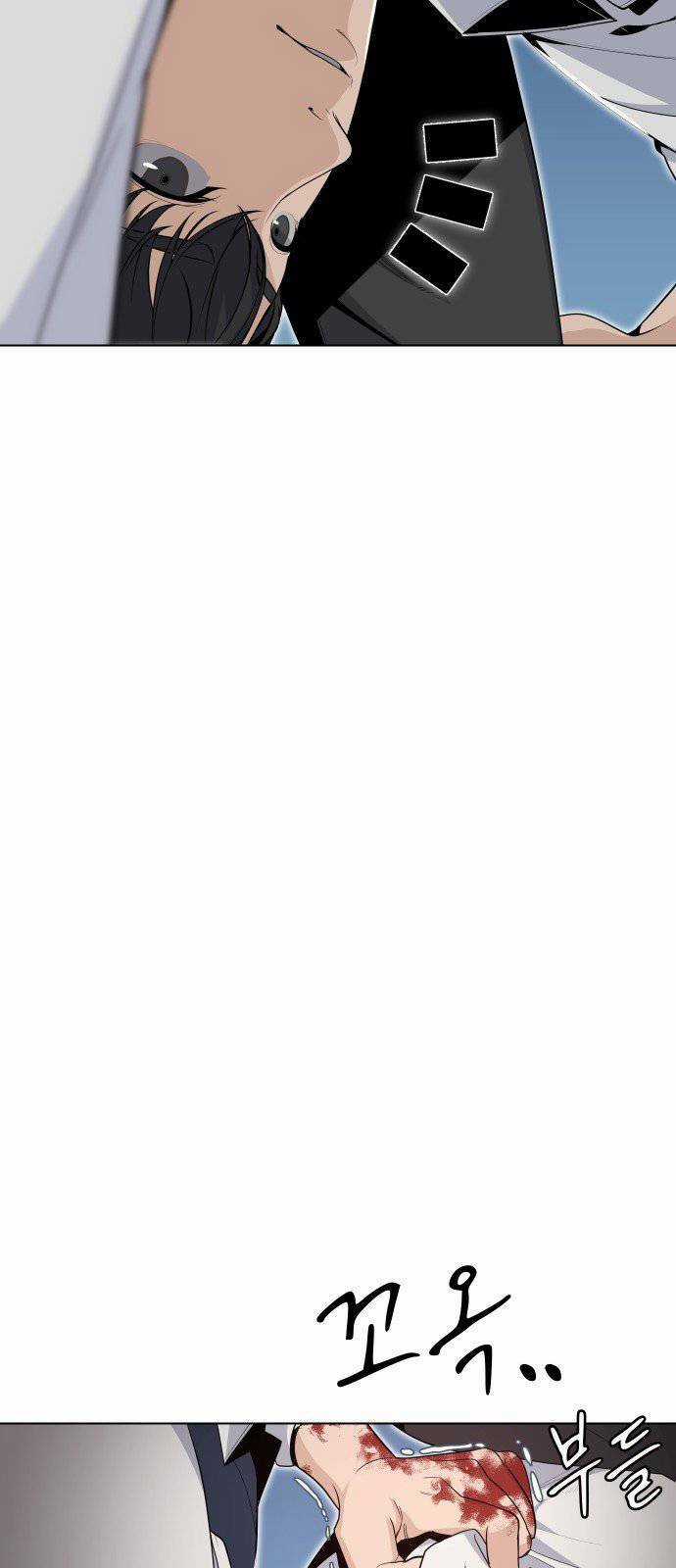 Vua Đóng Cọc Chapter 25 trang 36