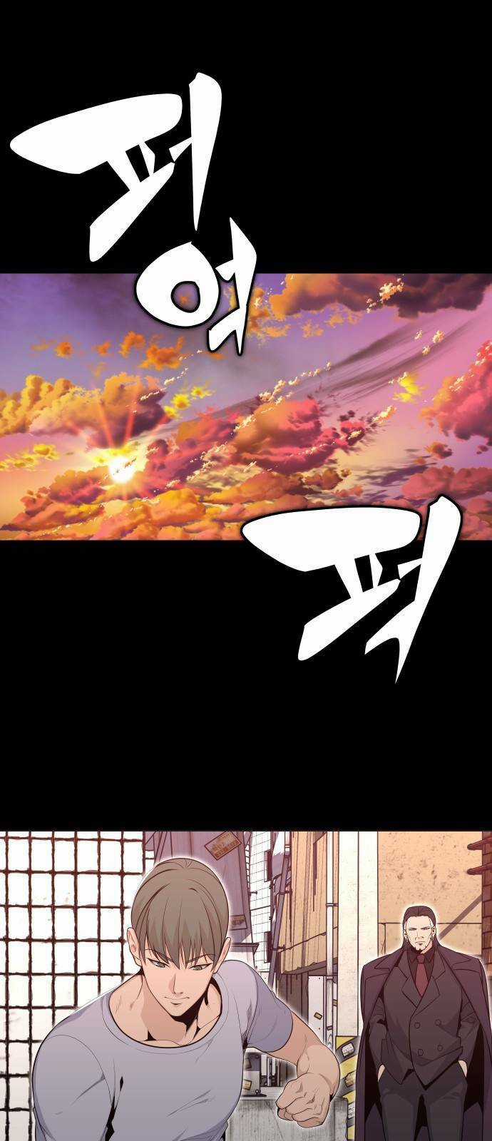 Vua Đóng Cọc Chapter 25 trang 58