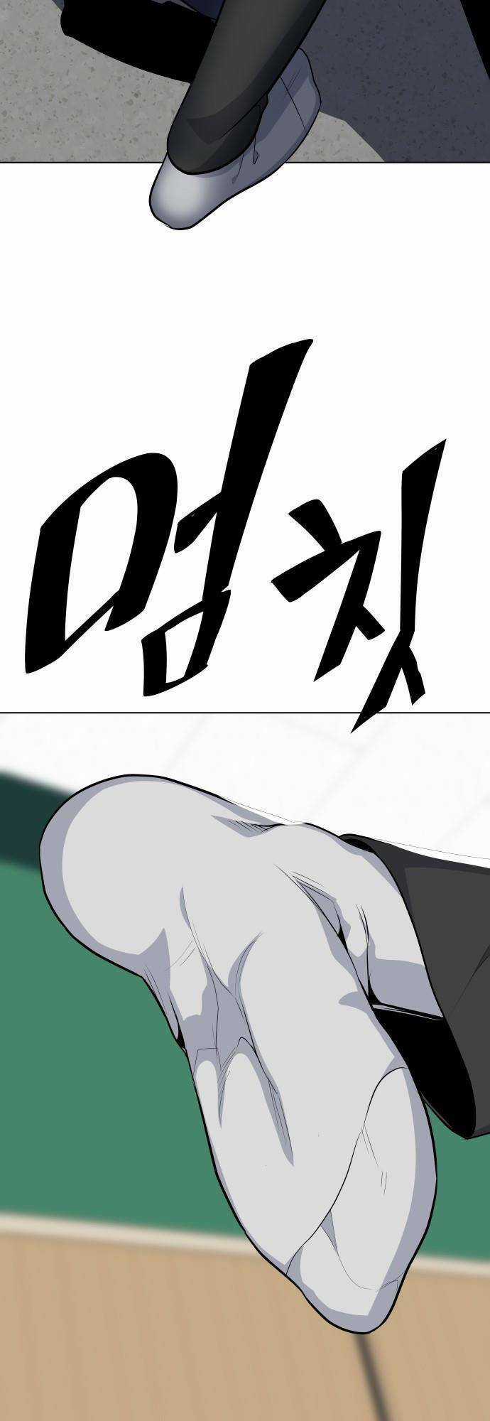 Vua Đóng Cọc Chapter 29 trang 12