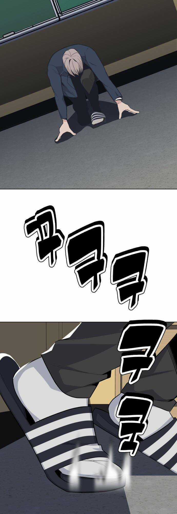 Vua Đóng Cọc Chapter 29 trang 16