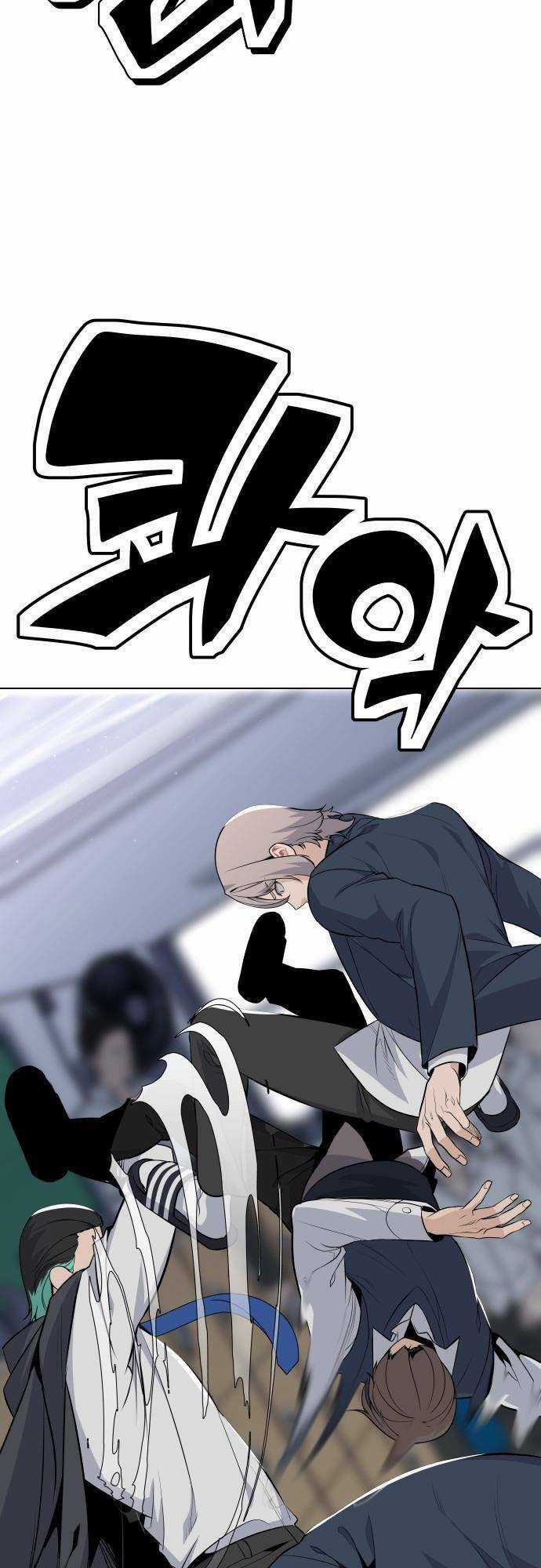 Vua Đóng Cọc Chapter 29 trang 22