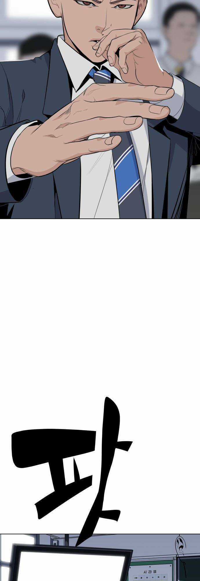 Vua Đóng Cọc Chapter 29 trang 26