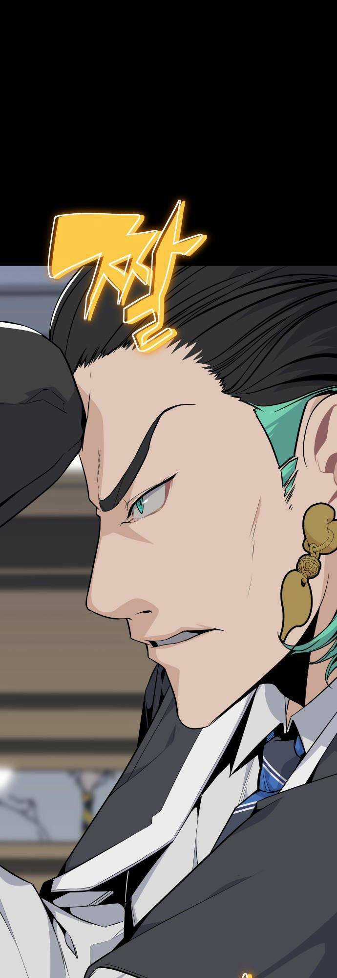 Vua Đóng Cọc Chapter 29 trang 82