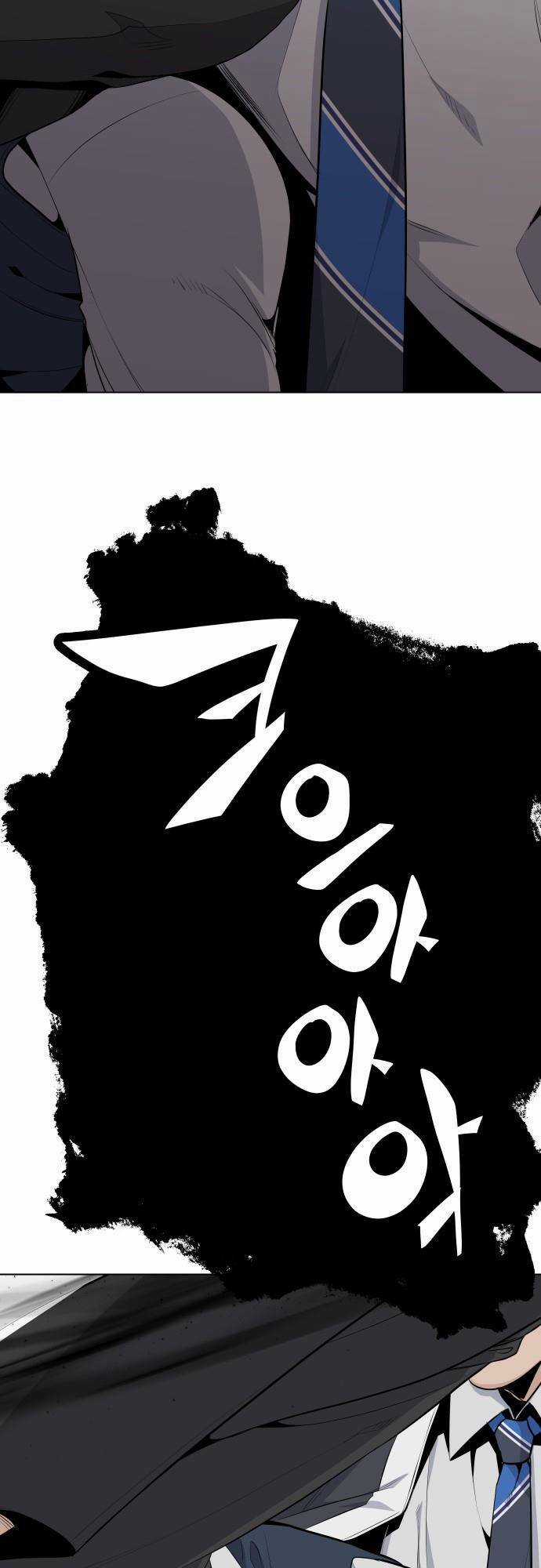 Vua Đóng Cọc Chapter 30 trang 25