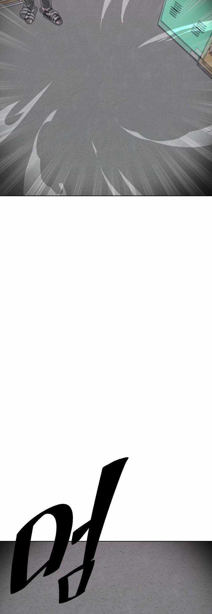 Vua Đóng Cọc Chapter 30 trang 30