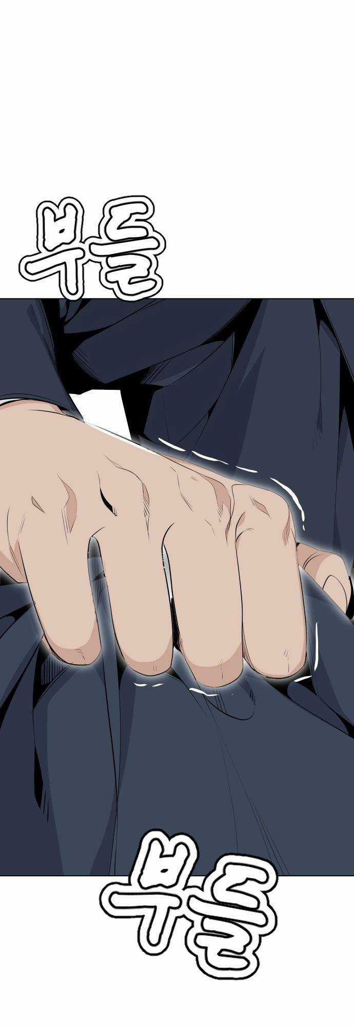 Vua Đóng Cọc Chapter 30 trang 32