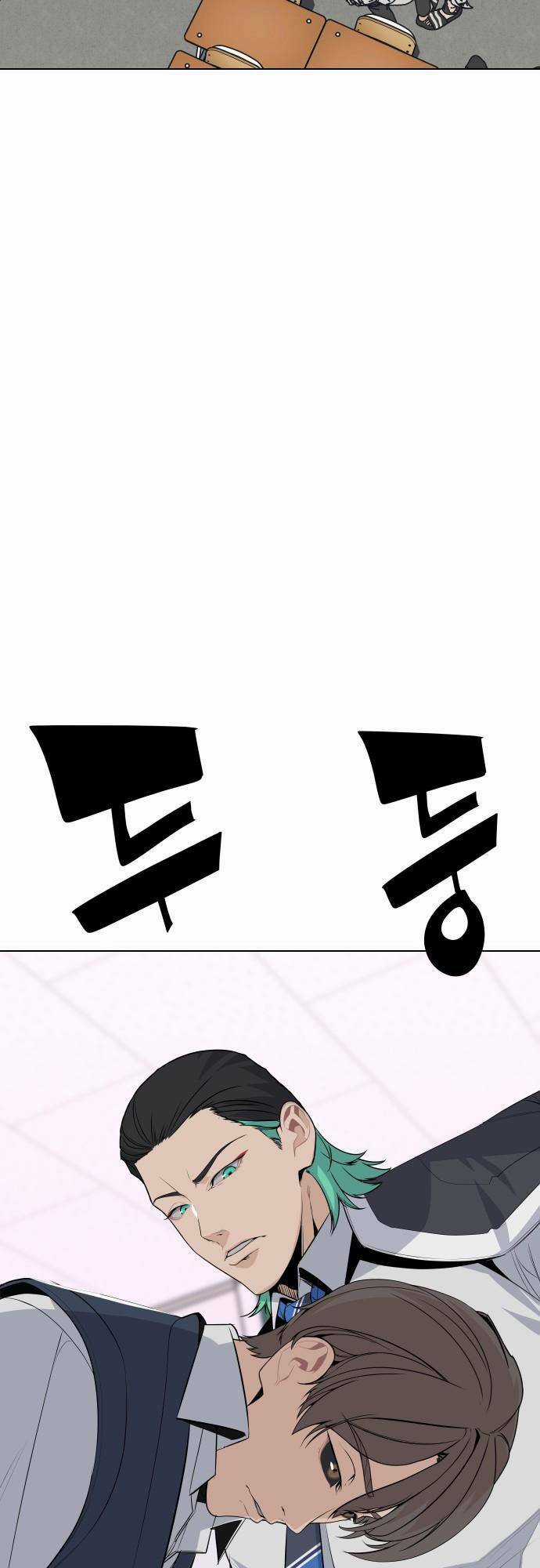 Vua Đóng Cọc Chapter 30 trang 48