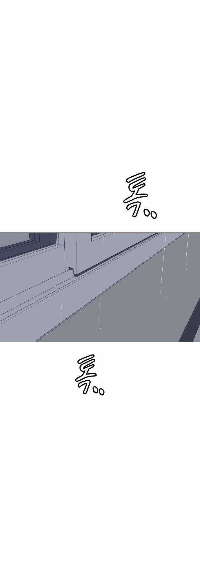 Vua Đóng Cọc Chapter 32 trang 29