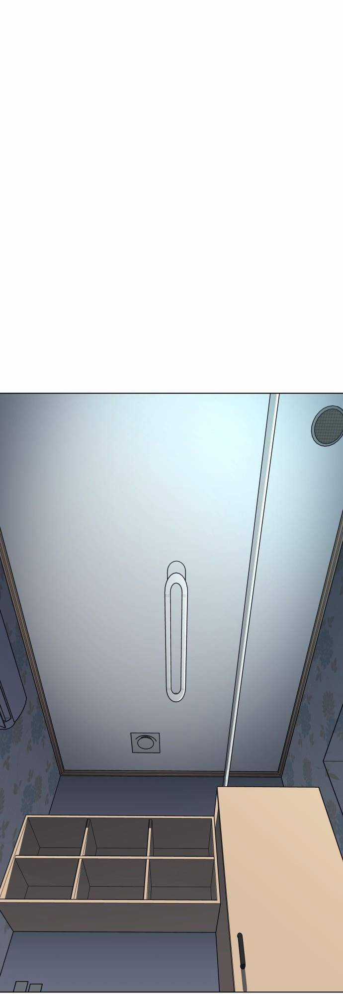 Vua Đóng Cọc Chapter 33 trang 16