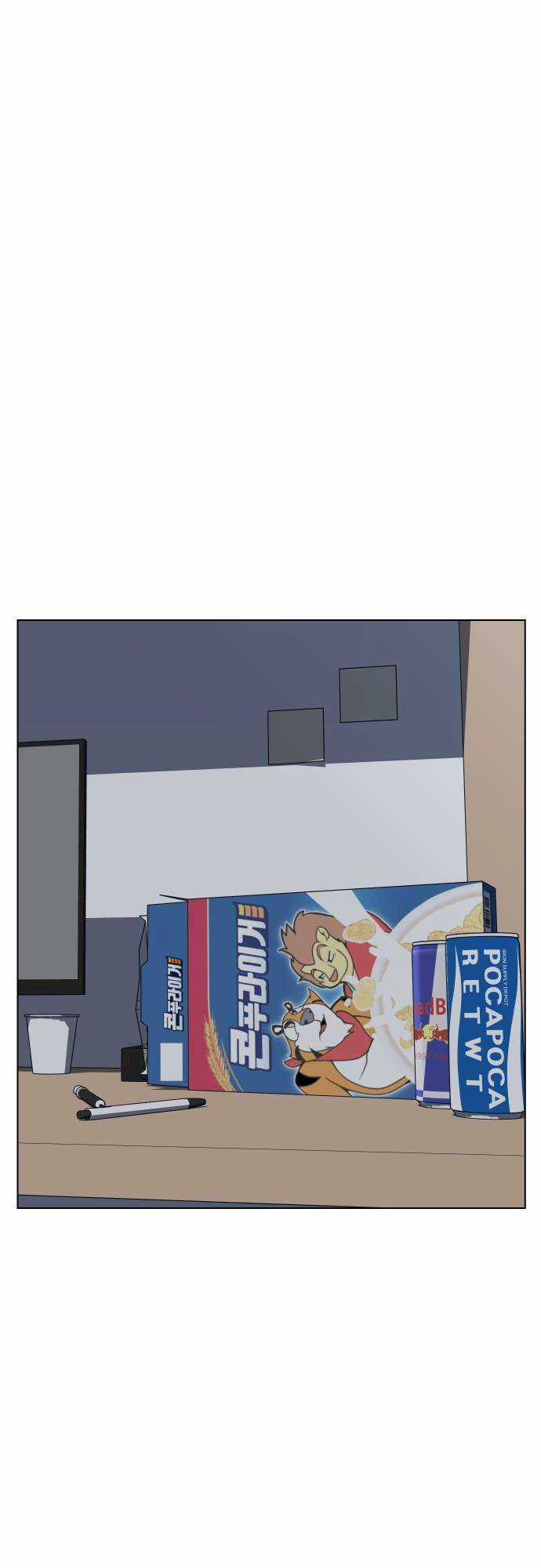 Vua Đóng Cọc Chapter 33 trang 21