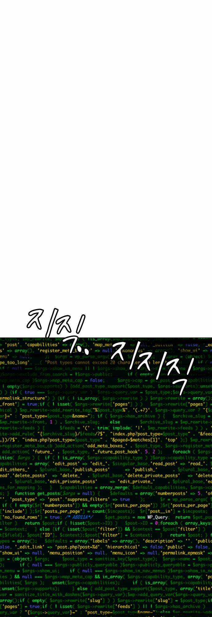 Vua Đóng Cọc Chapter 33 trang 74