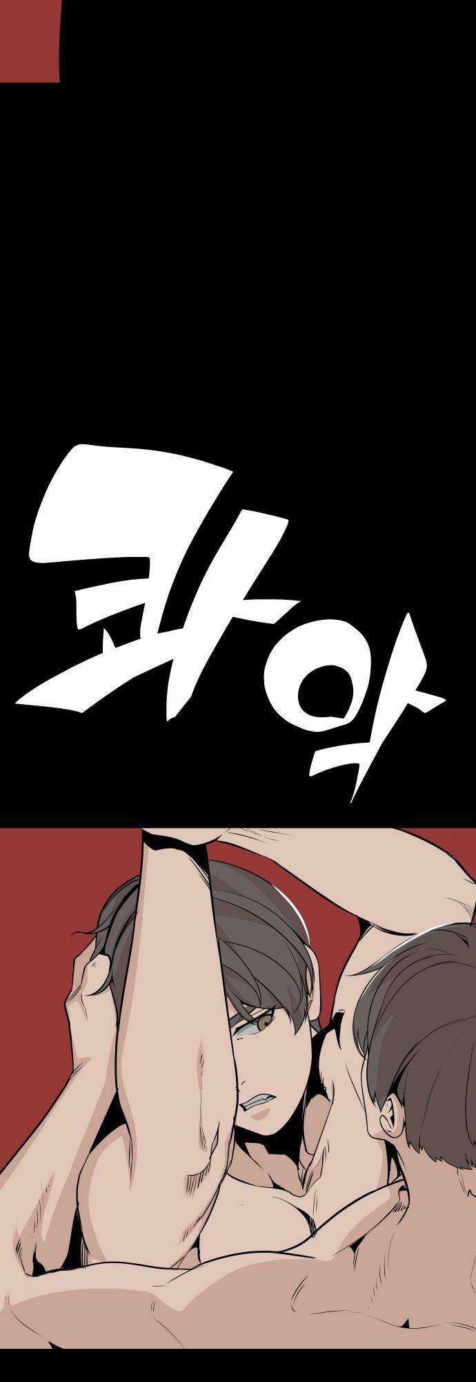 Vua Đóng Cọc Chapter 33 trang 9