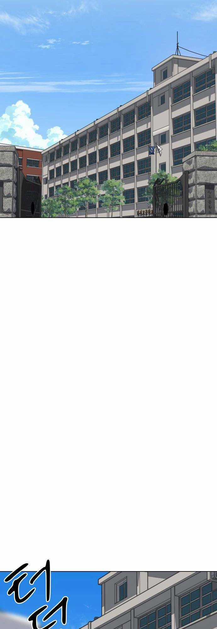 Vua Đóng Cọc Chapter 35 trang 31