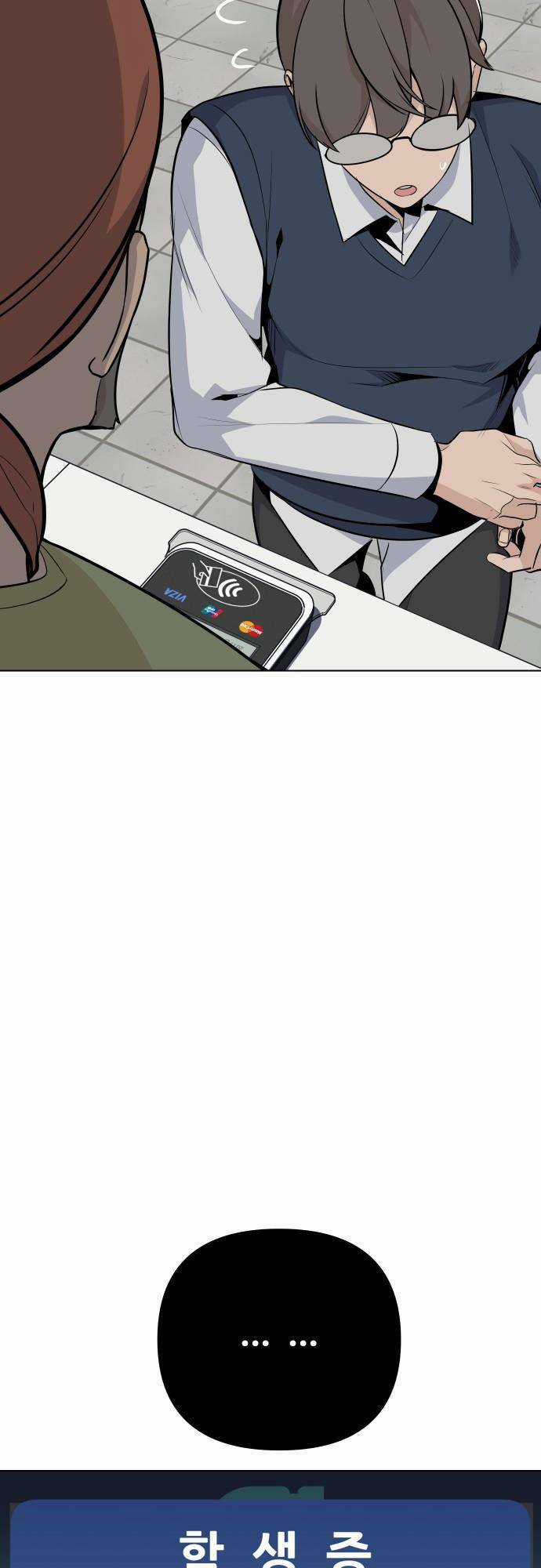 Vua Đóng Cọc Chapter 35 trang 48