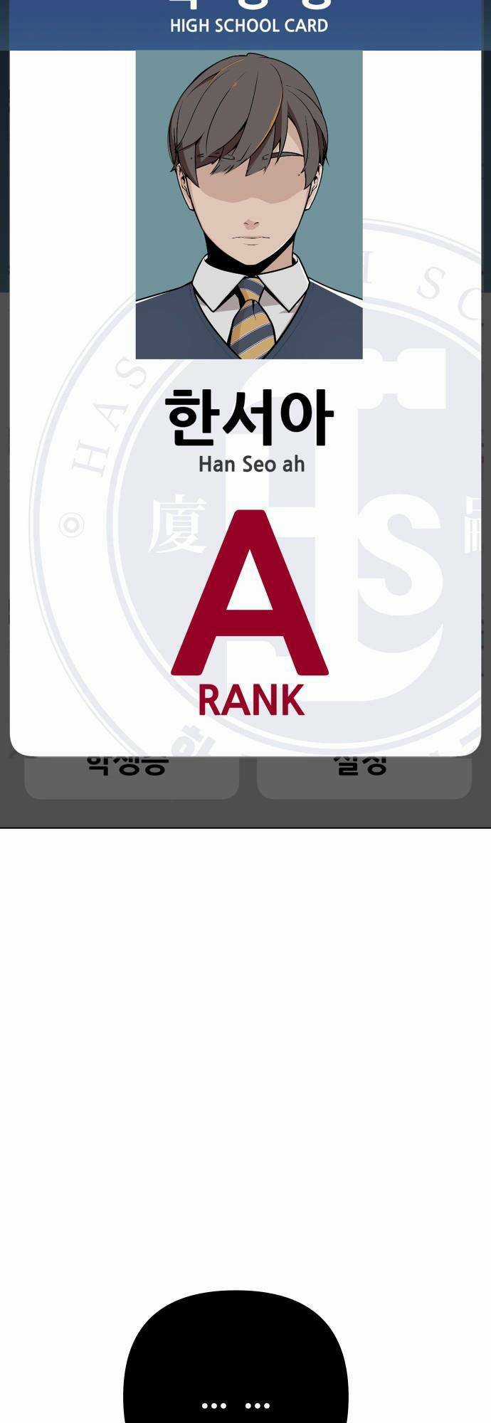 Vua Đóng Cọc Chapter 35 trang 49