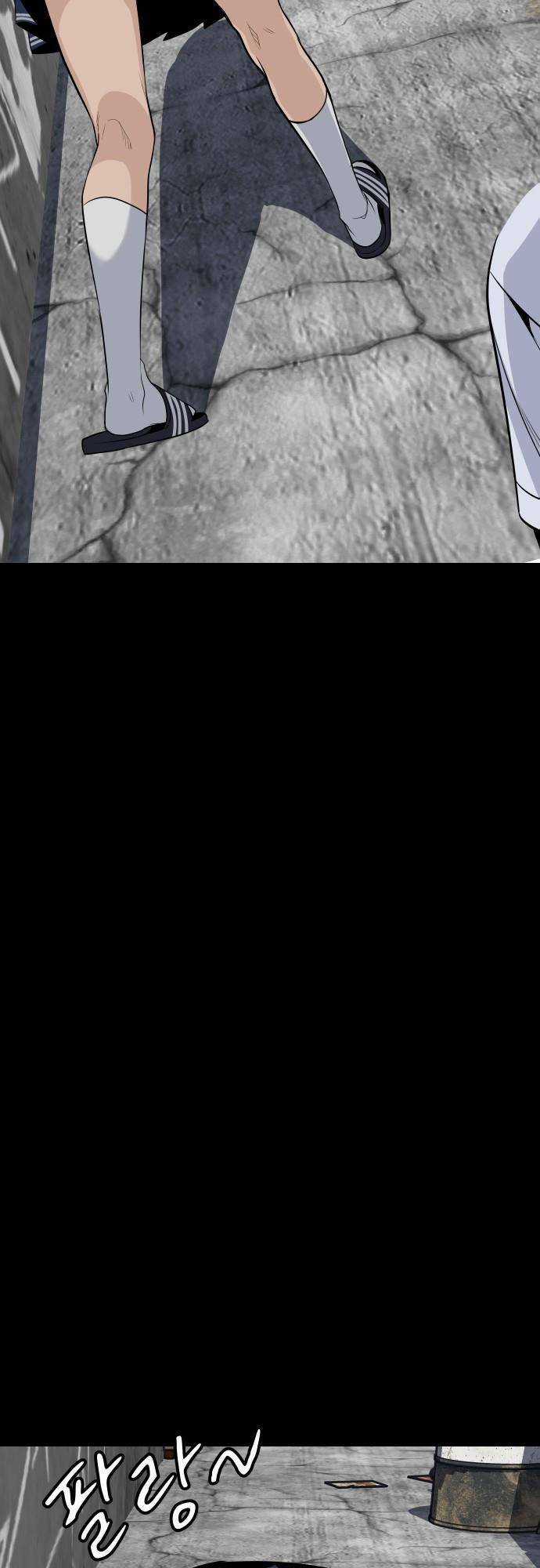 Vua Đóng Cọc Chapter 36 trang 59