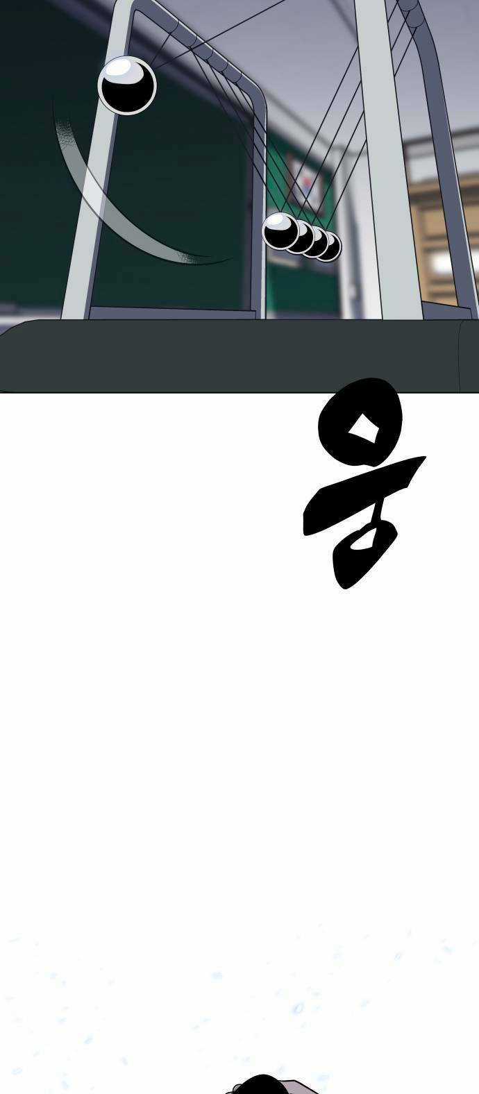 Vua Đóng Cọc Chapter 38 trang 69