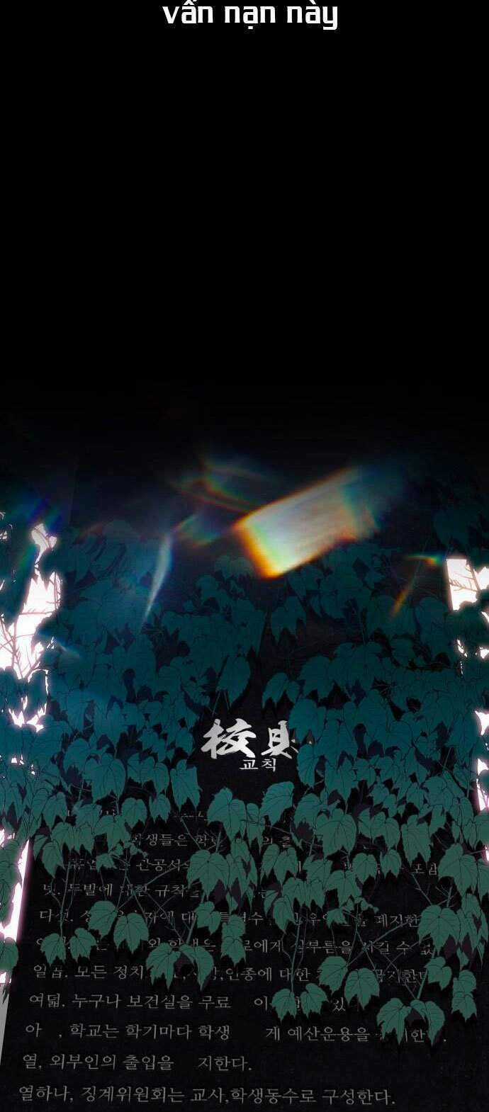 Vua Đóng Cọc Chapter 4 trang 52