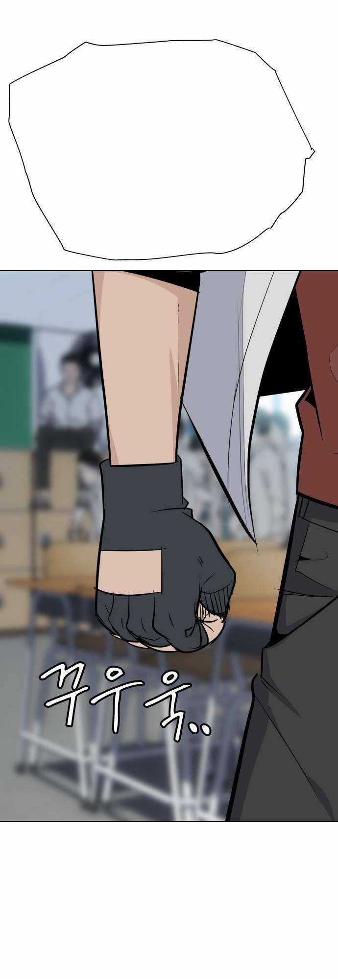 Vua Đóng Cọc Chapter 40 trang 18