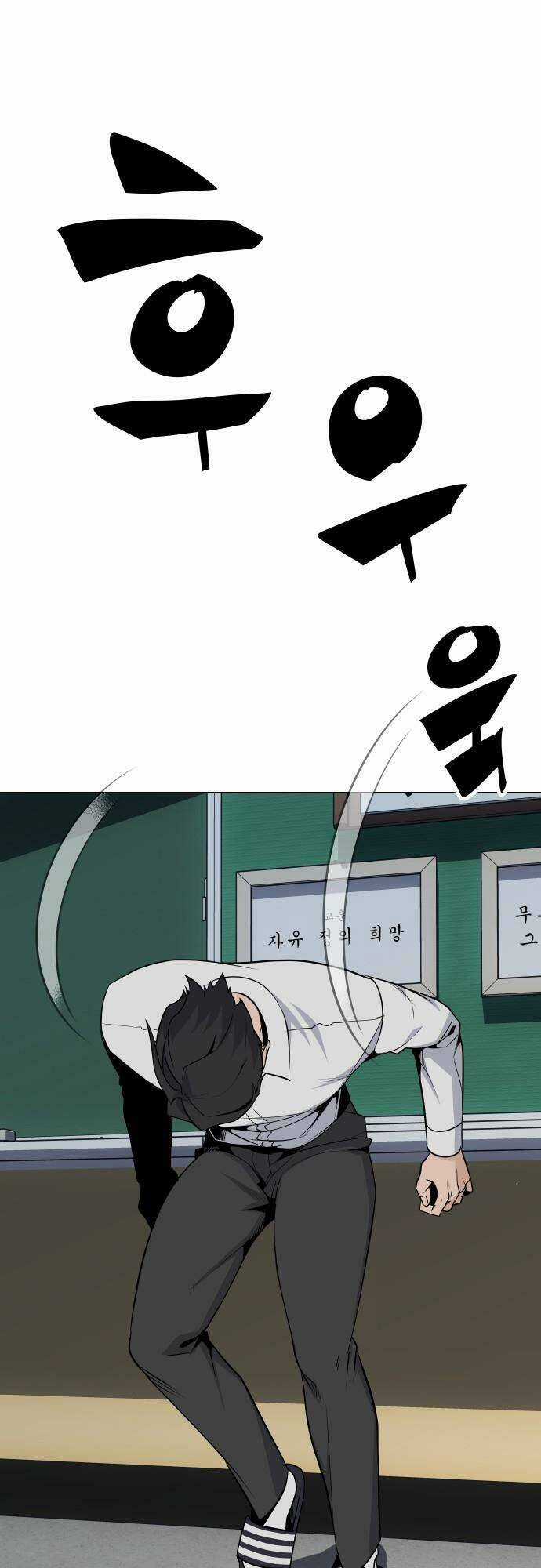 Vua Đóng Cọc Chapter 40 trang 40