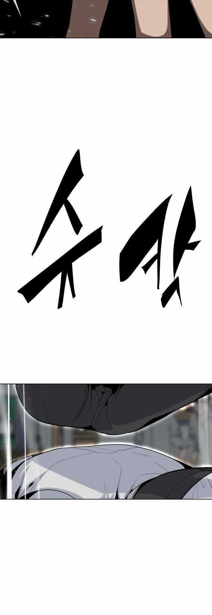 Vua Đóng Cọc Chapter 40 trang 48