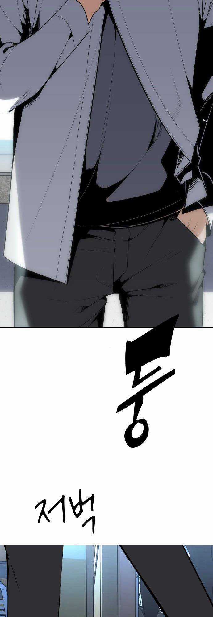 Vua Đóng Cọc Chapter 42 trang 15