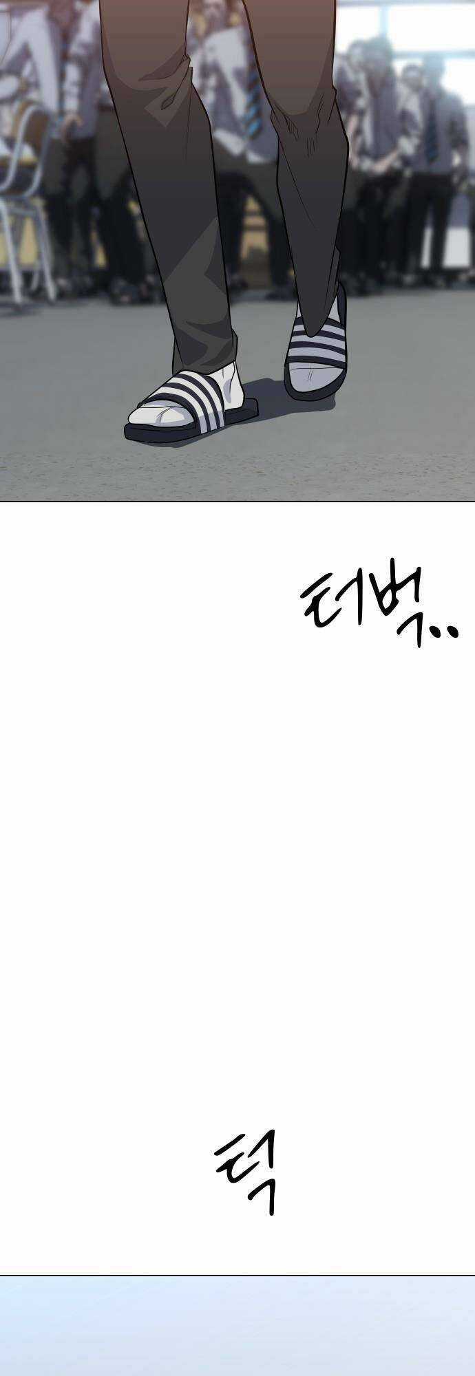 Vua Đóng Cọc Chapter 42 trang 54