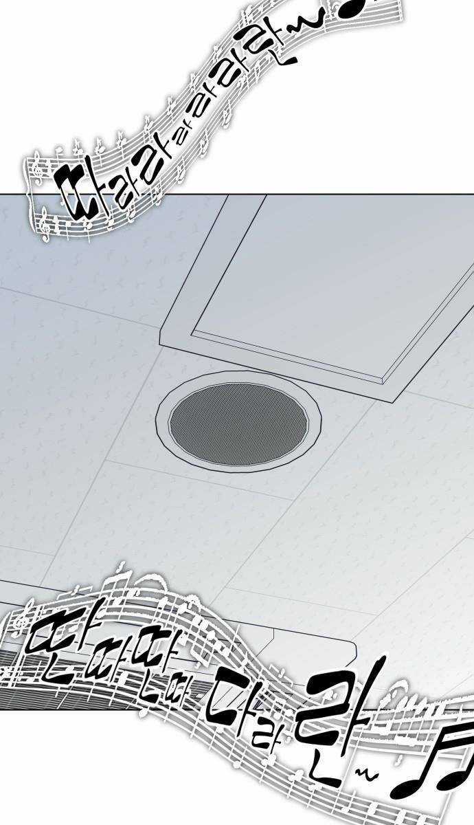 Vua Đóng Cọc Chapter 43 trang 63