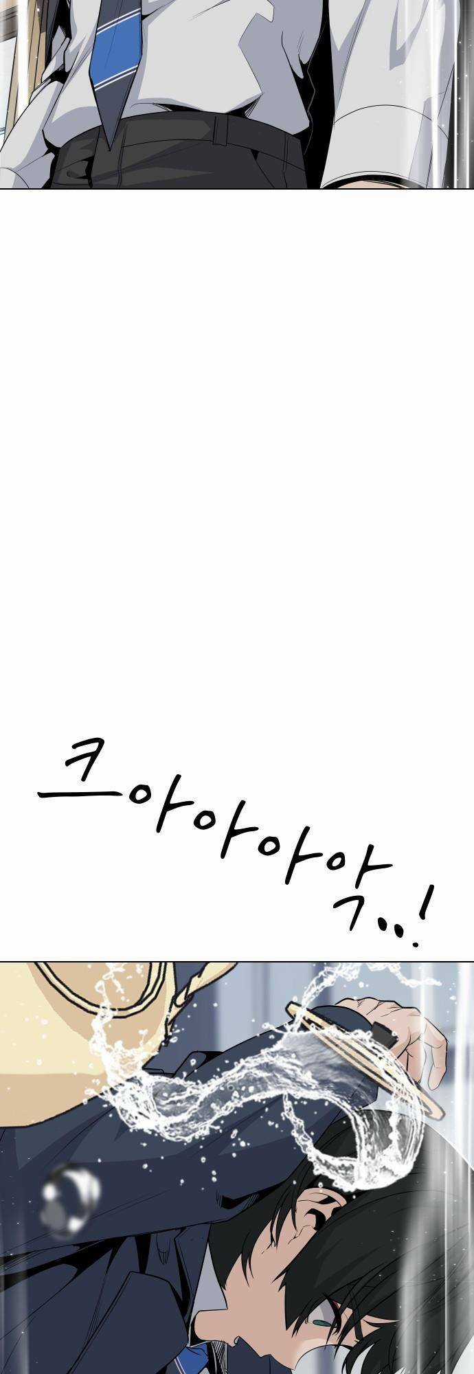 Vua Đóng Cọc Chapter 44 trang 13